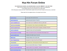 Tablet Screenshot of forumhuahin.com